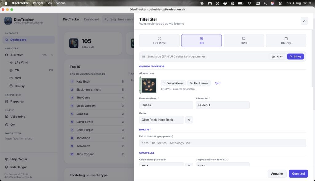 DiscTracker skærmbillede 8